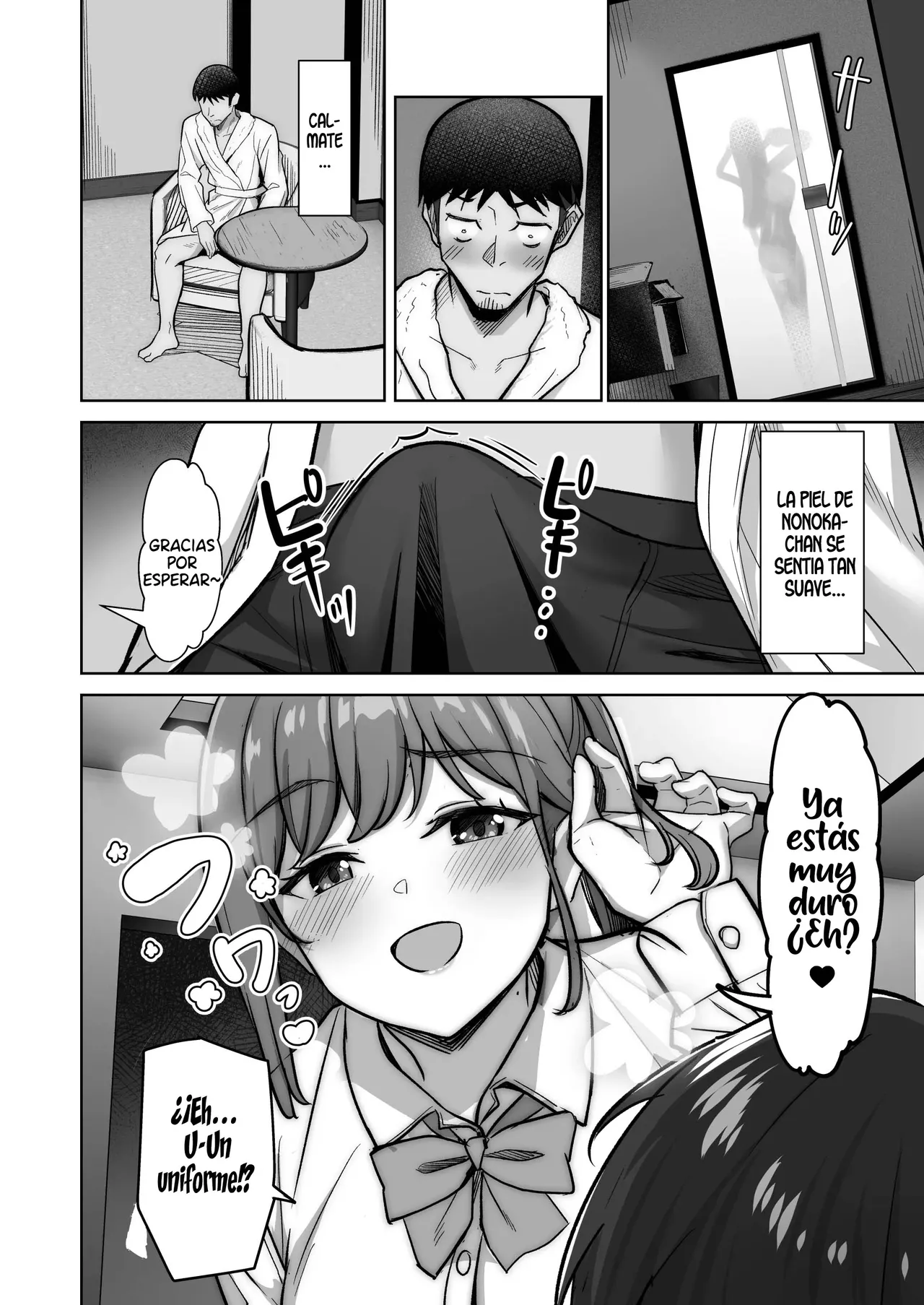 [Jyuu Sensya Usagitai (Takano Tomohiro)] Nonoka-chan no Papakatsu Nikki｜El Diario de Nonoka-chan y Su Sugar Daddy [Spanish] [Uraku Translations] [Decensored] image number 14