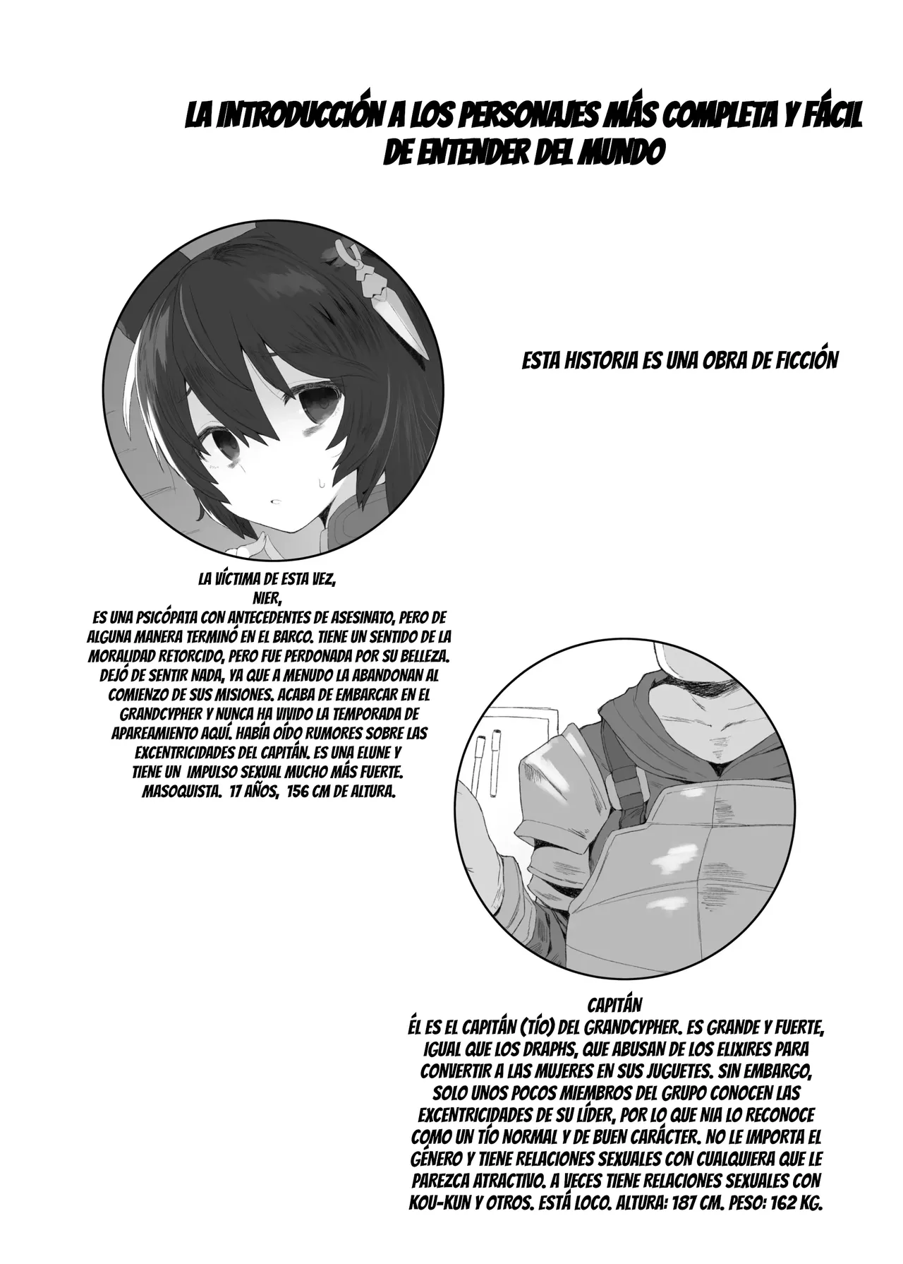 [HAMMER_HEAD (Makabe Gorou)] Hatsujou Erune no Shitsuke Kata｜Cómo Disciplinar a una Erune Cachonda (Granblue Fantasy) [Spanish] [Darius] 画像番号 3