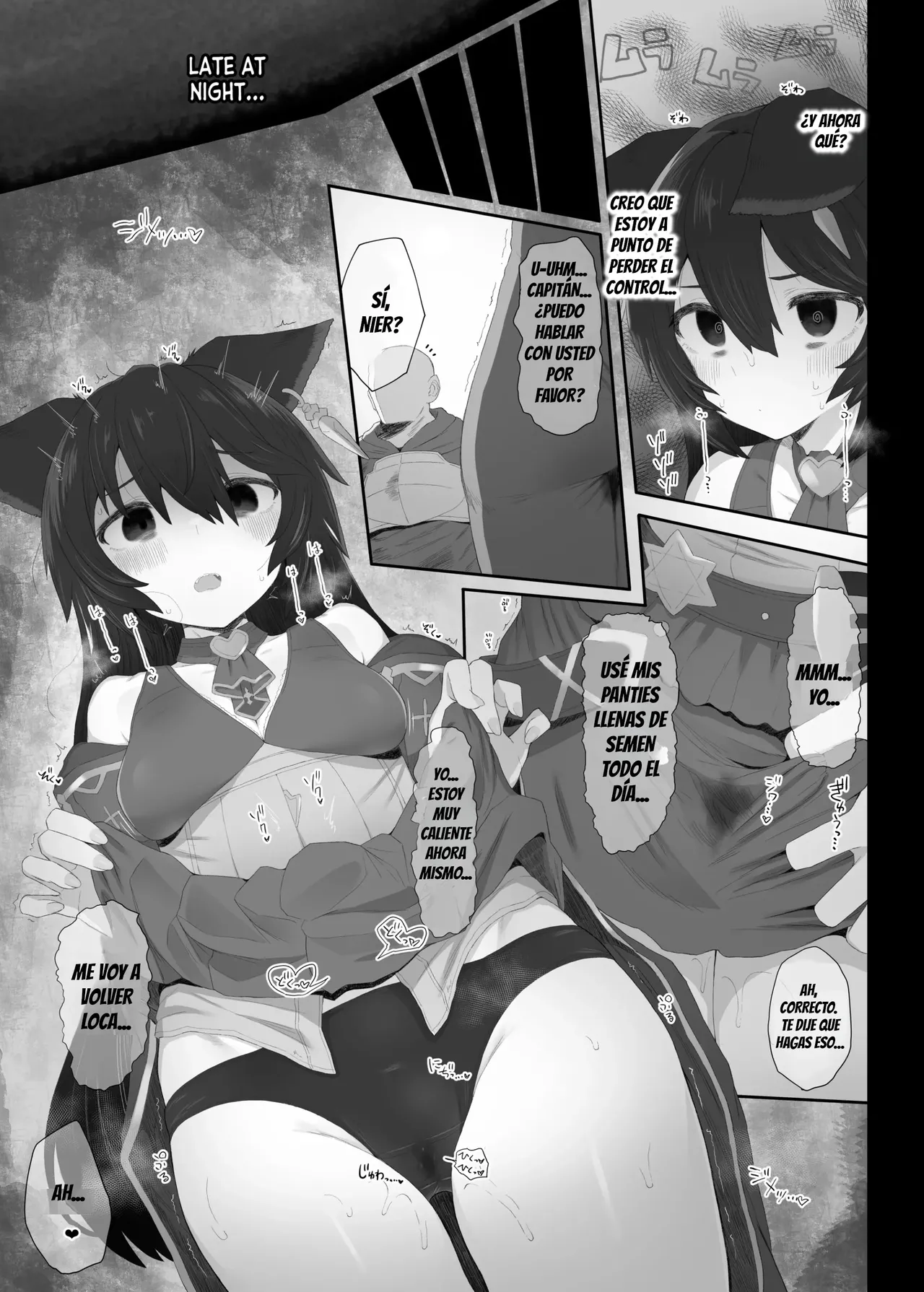 [HAMMER_HEAD (Makabe Gorou)] Hatsujou Erune no Shitsuke Kata｜Cómo Disciplinar a una Erune Cachonda (Granblue Fantasy) [Spanish] [Darius] 画像番号 8