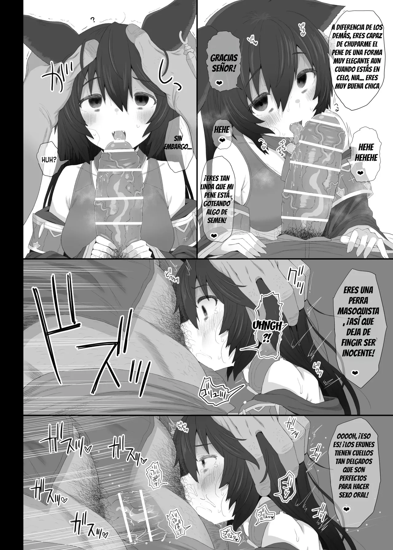 [HAMMER_HEAD (Makabe Gorou)] Hatsujou Erune no Shitsuke Kata｜Cómo Disciplinar a una Erune Cachonda (Granblue Fantasy) [Spanish] [Darius] 画像番号 11