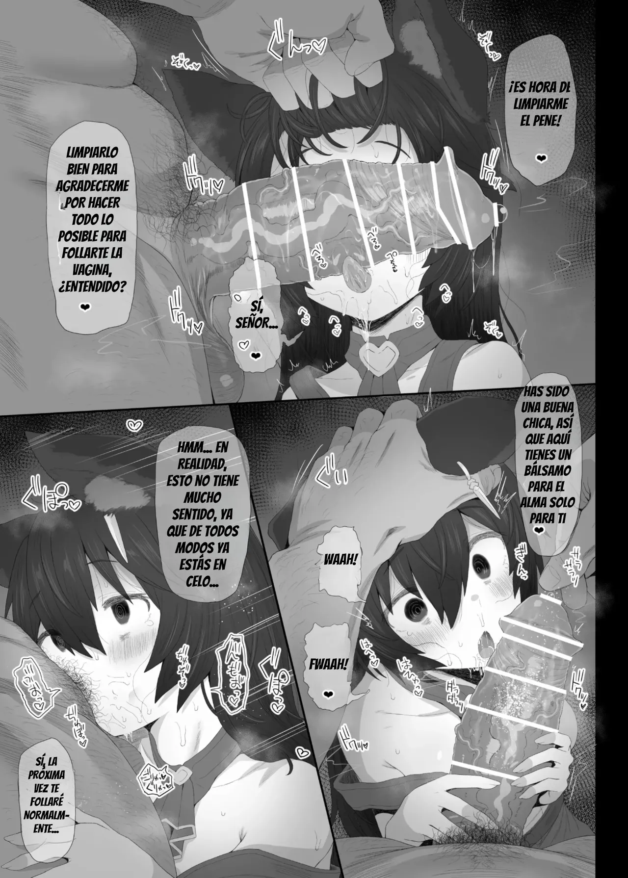 [HAMMER_HEAD (Makabe Gorou)] Hatsujou Erune no Shitsuke Kata｜Cómo Disciplinar a una Erune Cachonda (Granblue Fantasy) [Spanish] [Darius] 画像番号 16