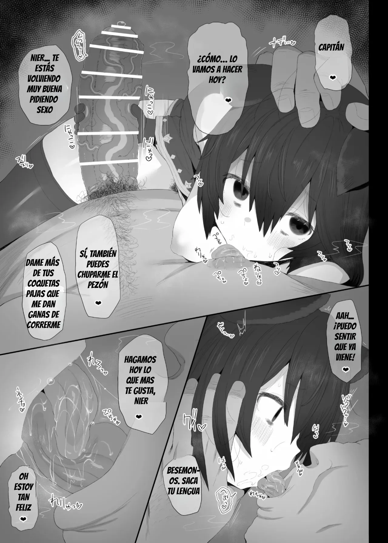 [HAMMER_HEAD (Makabe Gorou)] Hatsujou Erune no Shitsuke Kata｜Cómo Disciplinar a una Erune Cachonda (Granblue Fantasy) [Spanish] [Darius] 画像番号 20