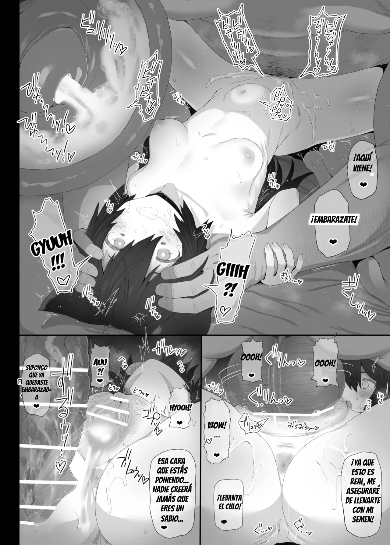 [HAMMER_HEAD (Makabe Gorou)] Hatsujou Erune no Shitsuke Kata｜Cómo Disciplinar a una Erune Cachonda (Granblue Fantasy) [Spanish] [Darius] 画像番号 27