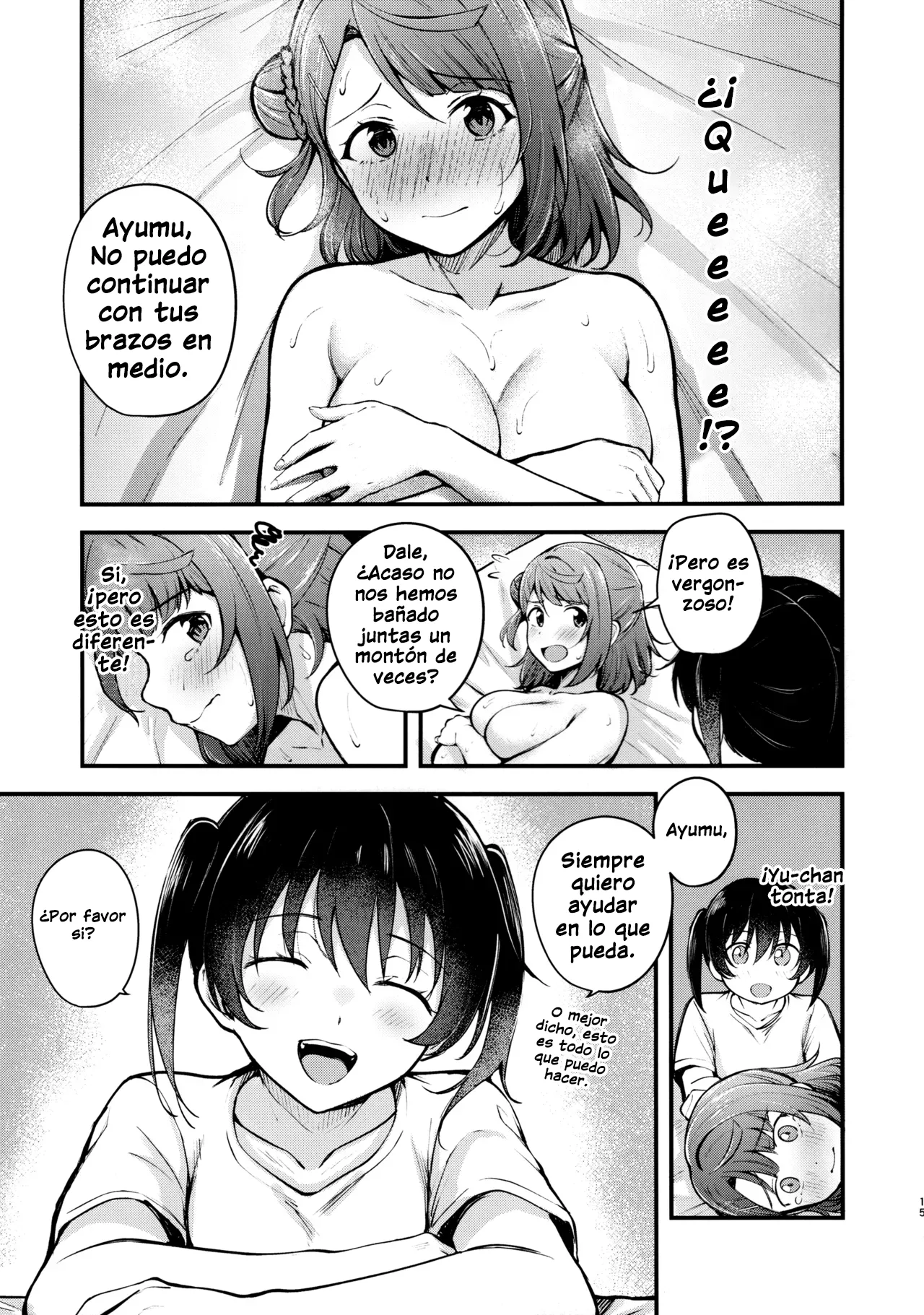(Bokura no Love Live! 37) [Kitaku Jikan (Kitaku)] Koyoi wa Oil Massage Doukoukai e (Love Live! Nijigasaki High School Idol Club) [Spanish] 图片编号 14