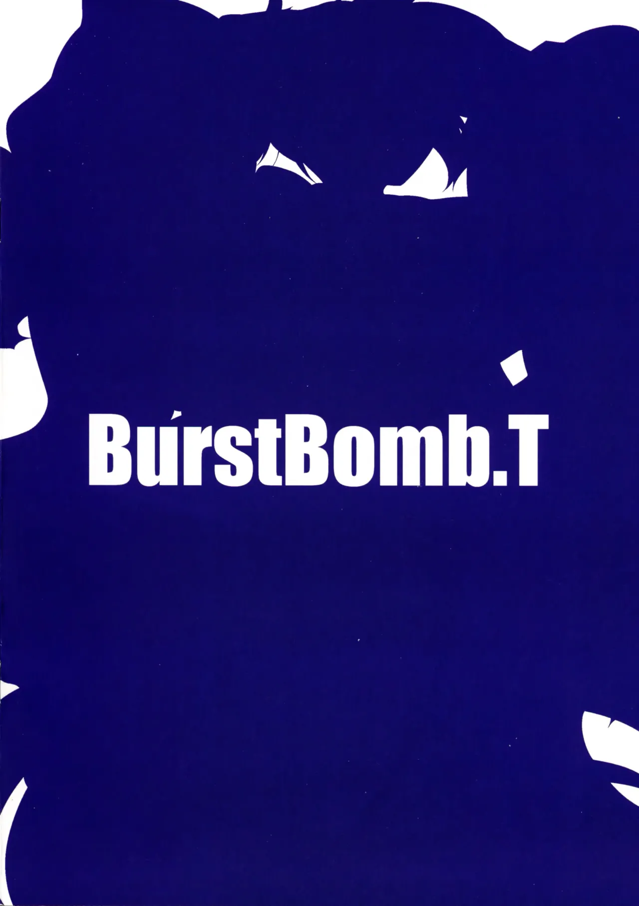 (C104) [BurstBomb.T (TKP)] Utena no Shittai 3 | El Error de Utena 3 (Mahou Shoujo Ni Akogarete) [Spanish] [Harenchi no Fansub] image number 2