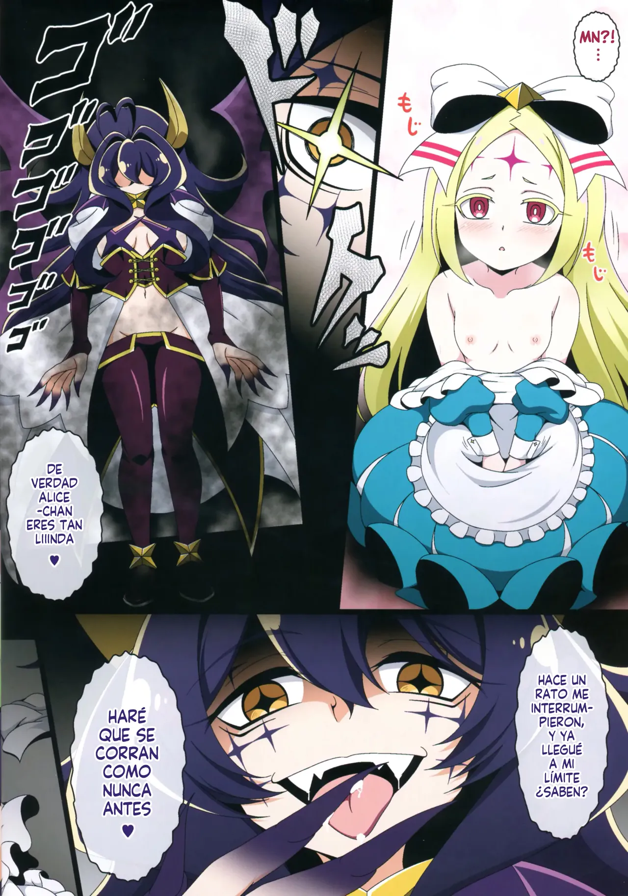 (C104) [BurstBomb.T (TKP)] Utena no Shittai 3 | El Error de Utena 3 (Mahou Shoujo Ni Akogarete) [Spanish] [Harenchi no Fansub] image number 12