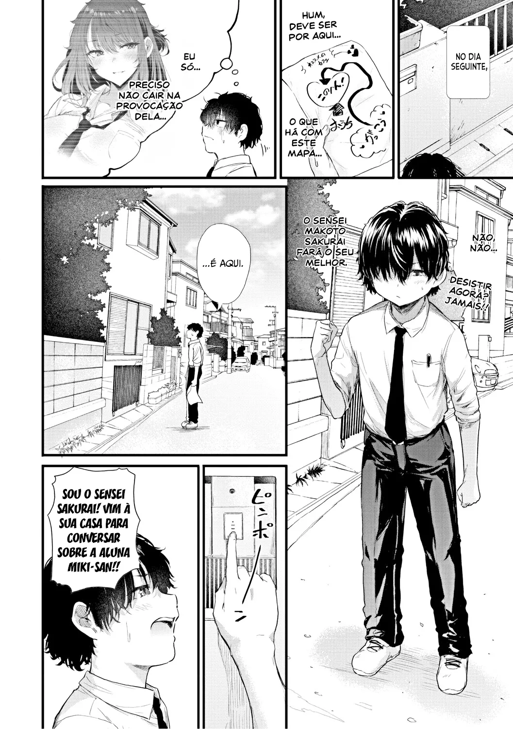 Ayase Gyaru wa Boku ni Muchuu - Okaasan mo Maze nasaiyo - Zenpen (Love wa Gal kara Hajimaru Unmei) [Nusmusbim] 画像番号 5