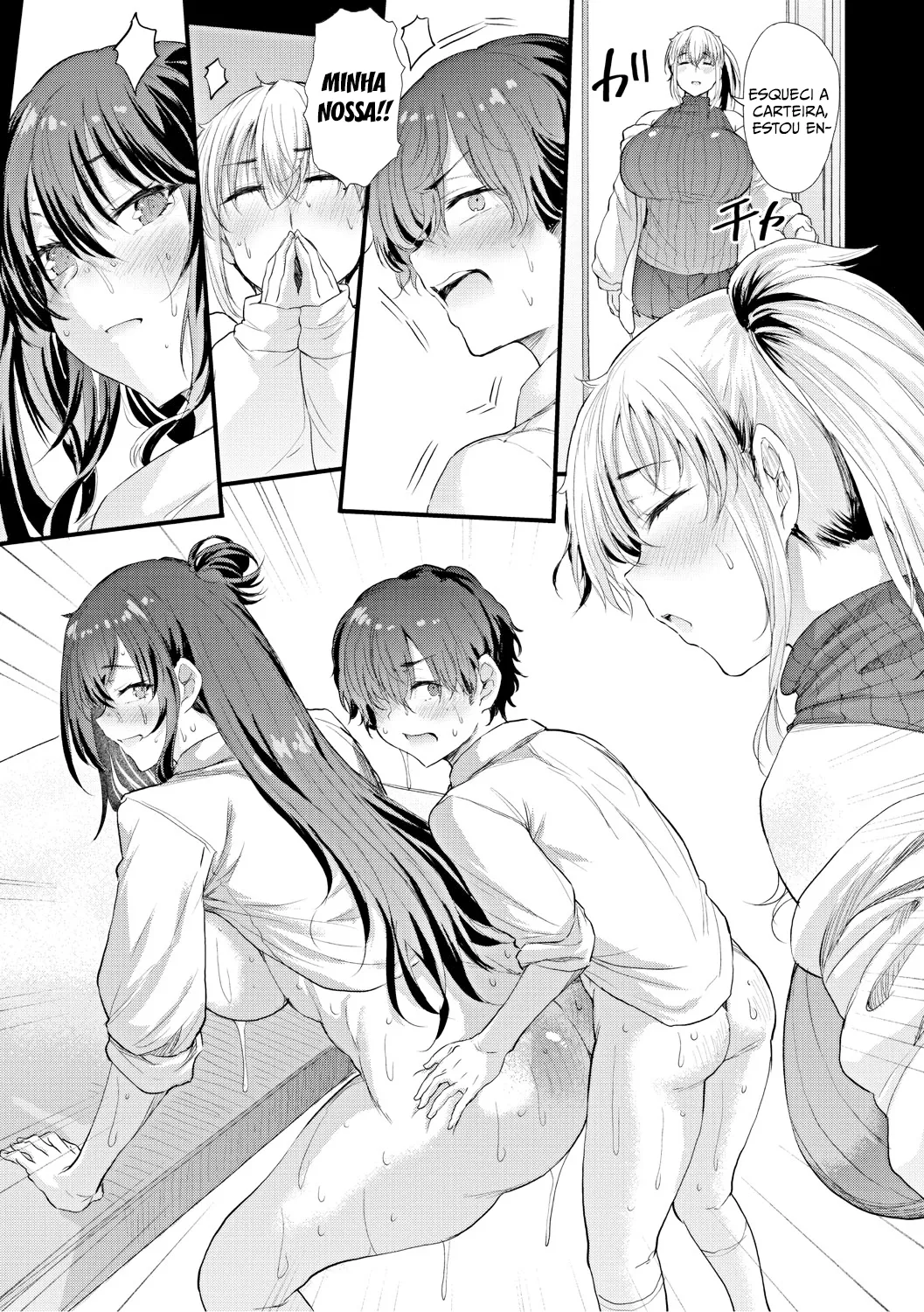 Ayase Gyaru wa Boku ni Muchuu - Okaasan mo Maze nasaiyo - Zenpen (Love wa Gal kara Hajimaru Unmei) [Nusmusbim] 画像番号 16