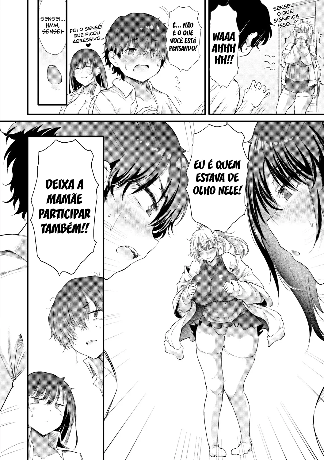 Ayase Gyaru wa Boku ni Muchuu - Okaasan mo Maze nasaiyo - Zenpen (Love wa Gal kara Hajimaru Unmei) [Nusmusbim] 画像番号 17