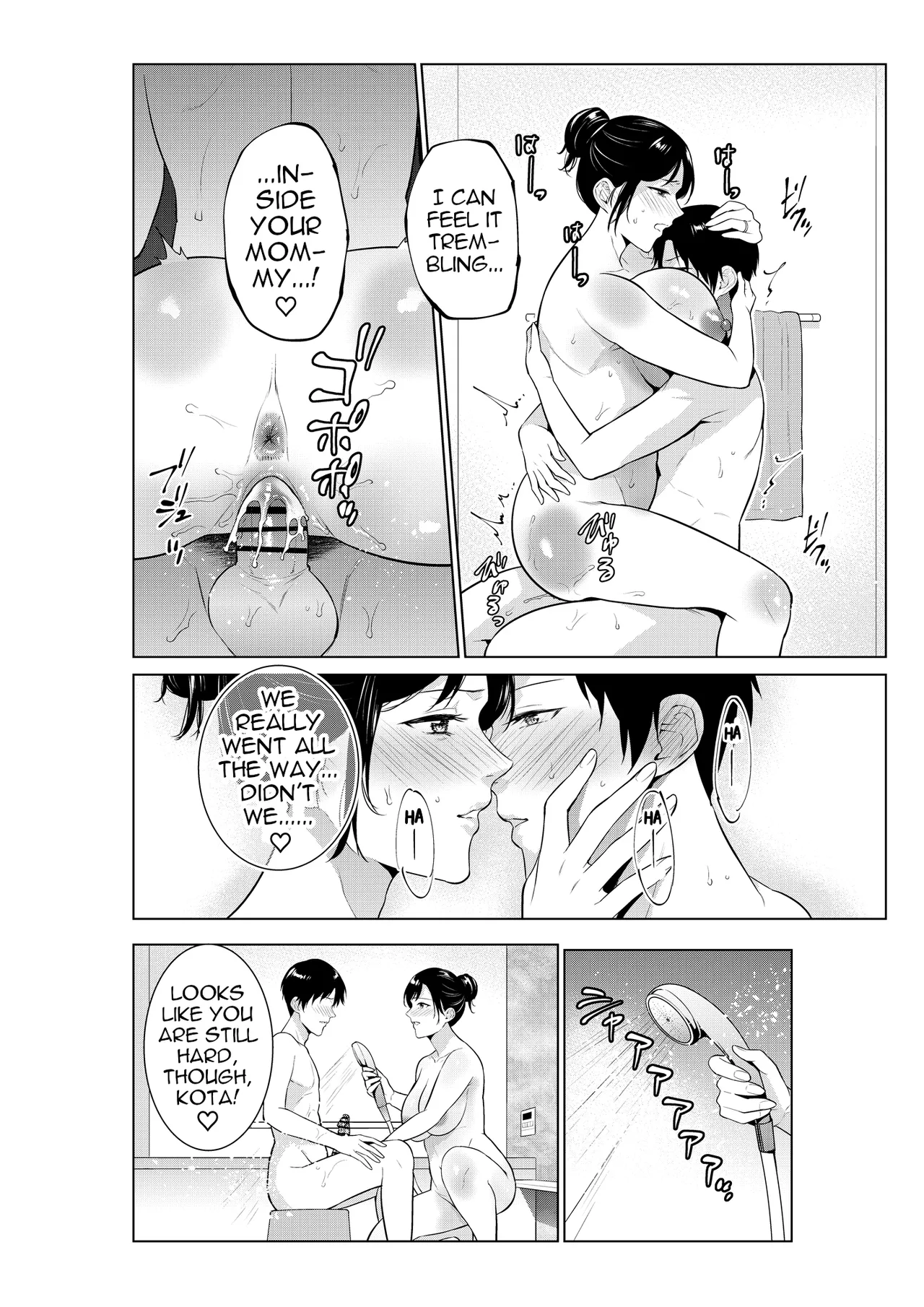 [Natsu no Oyatsu] Nyuuyoku kara Hajimaru Haha to no Nikuyoku Seikatsu | A Life of Lust with my Mom Started with a Bath [English] [menospeaknihongo] image number 21