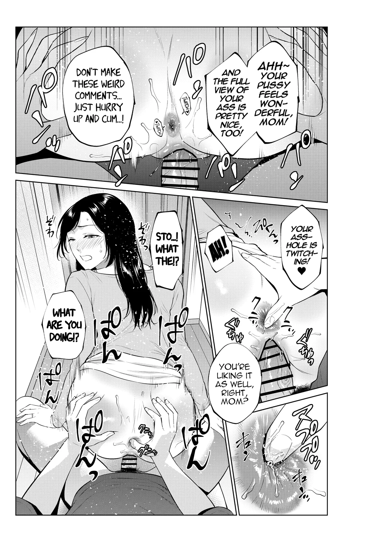 [Natsu no Oyatsu] Nyuuyoku kara Hajimaru Haha to no Nikuyoku Seikatsu | A Life of Lust with my Mom Started with a Bath [English] [menospeaknihongo] image number 38