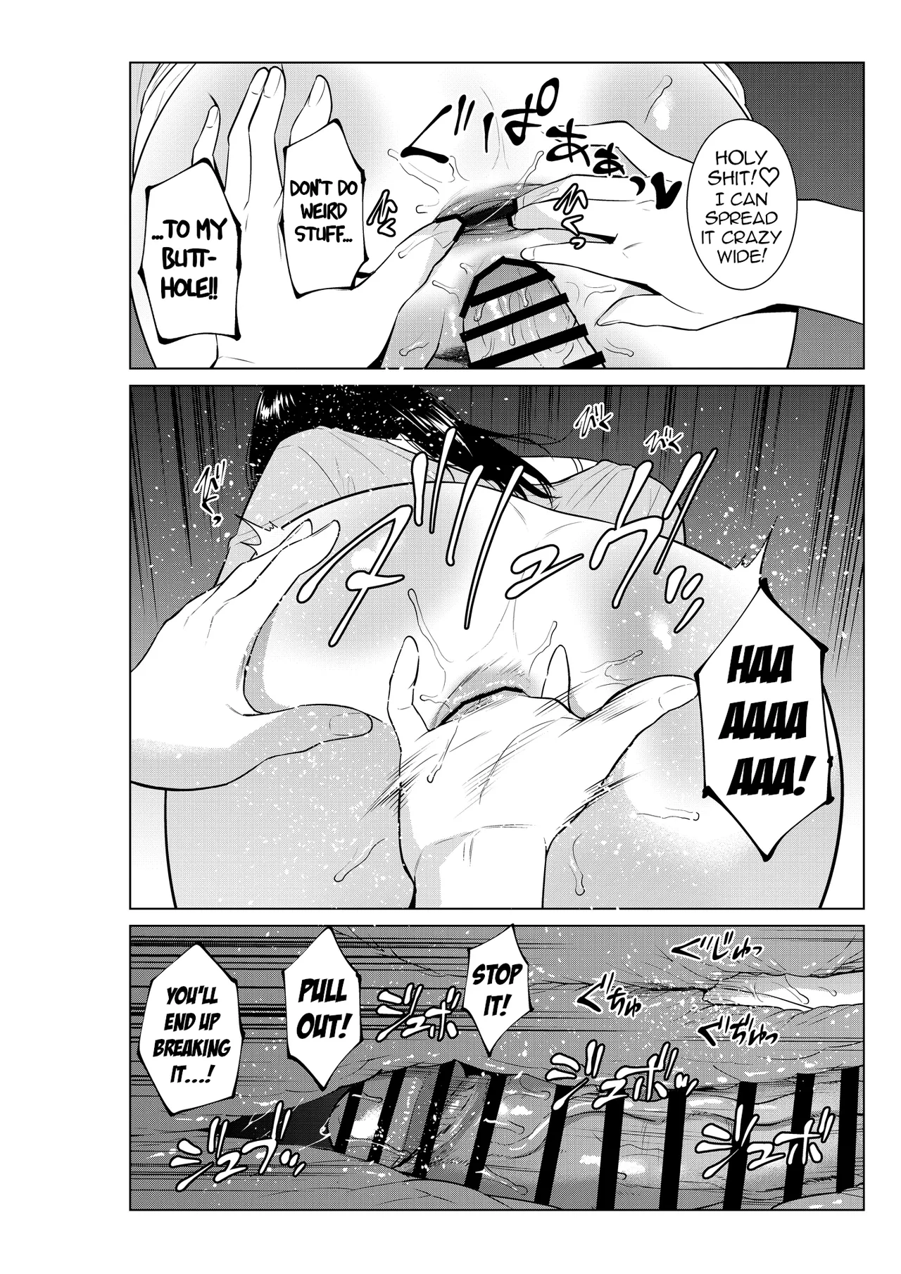 [Natsu no Oyatsu] Nyuuyoku kara Hajimaru Haha to no Nikuyoku Seikatsu | A Life of Lust with my Mom Started with a Bath [English] [menospeaknihongo] image number 39