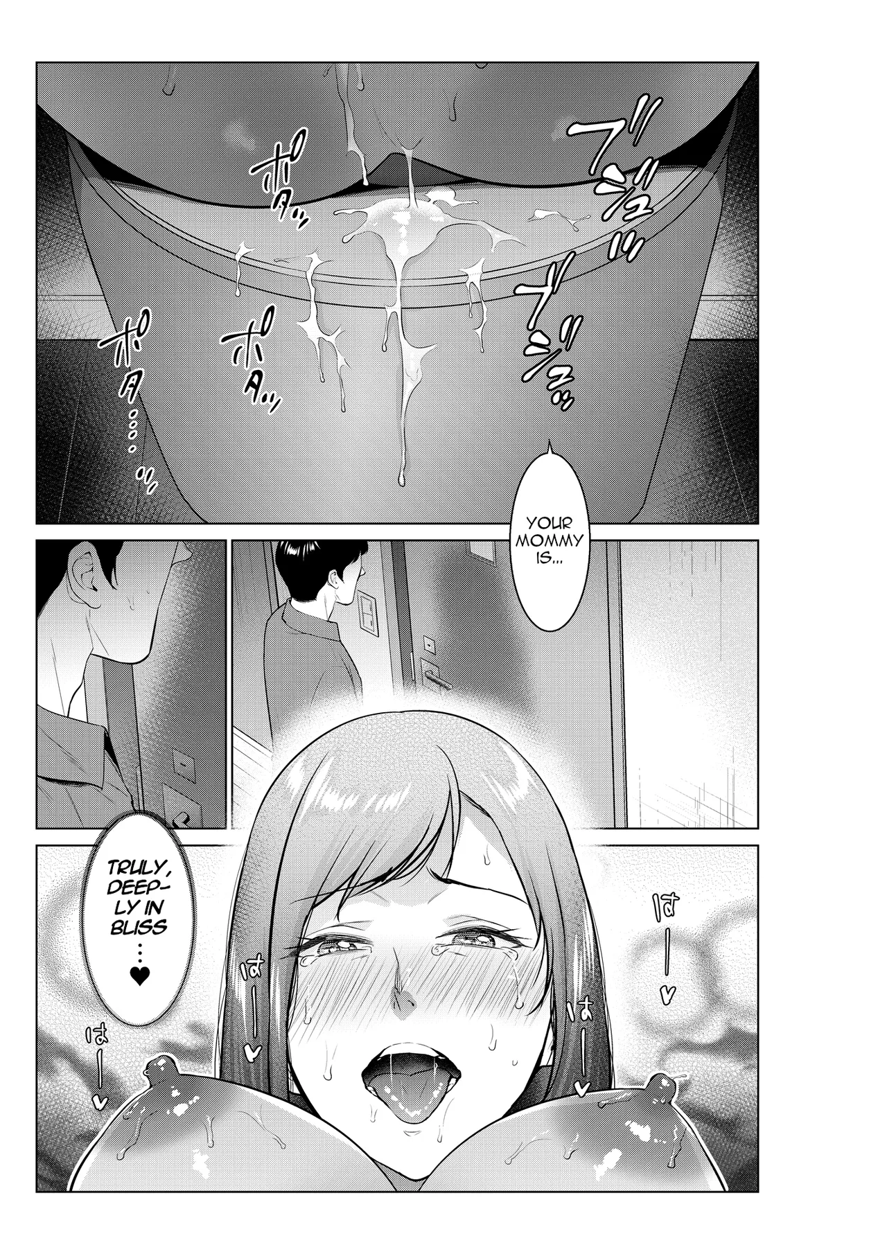 [Natsu no Oyatsu] Nyuuyoku kara Hajimaru Haha to no Nikuyoku Seikatsu | A Life of Lust with my Mom Started with a Bath [English] [menospeaknihongo] image number 48