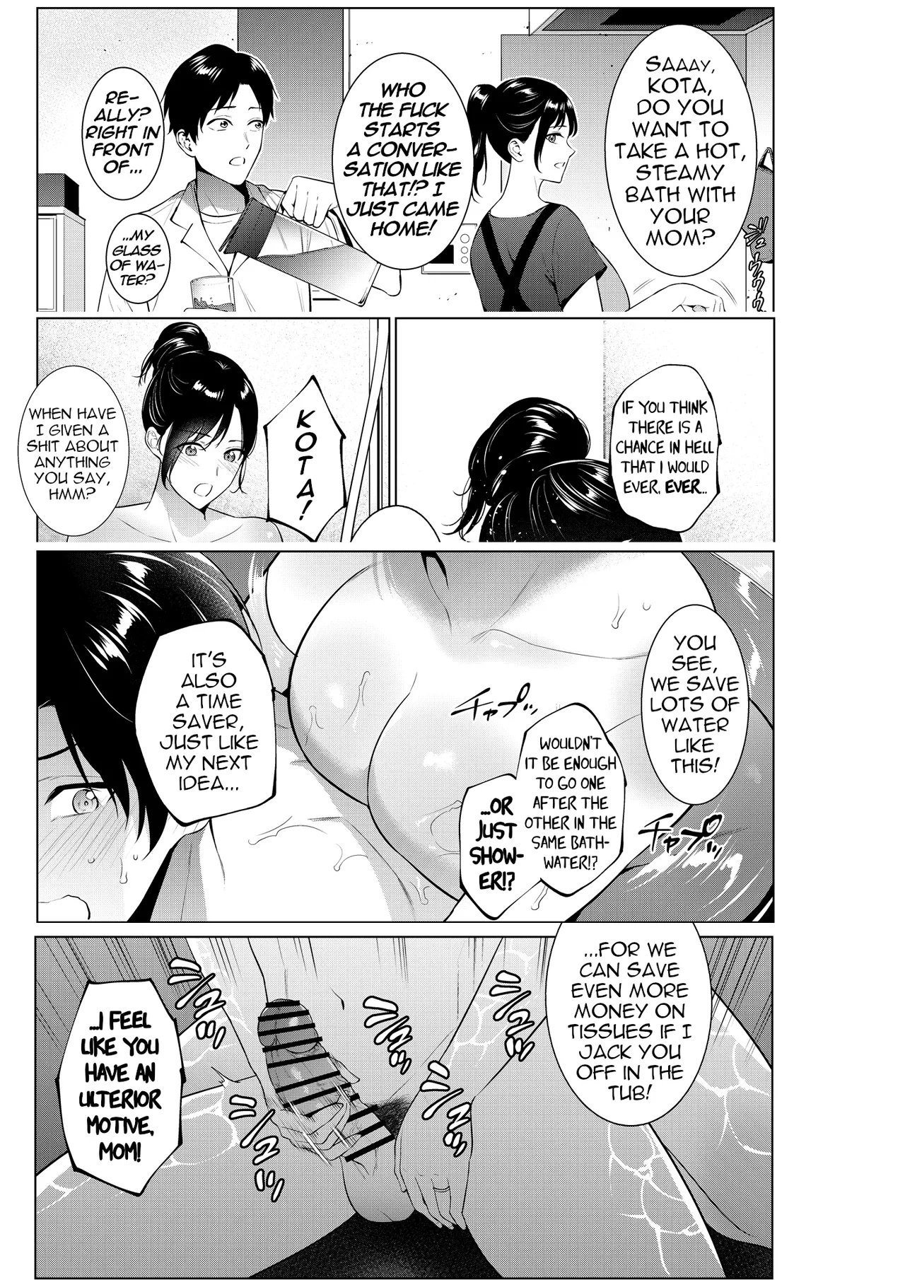 [Natsu no Oyatsu] Nyuuyoku kara Hajimaru Haha to no Nikuyoku Seikatsu | A Life of Lust with my Mom Started with a Bath [English] [menospeaknihongo] image number 51