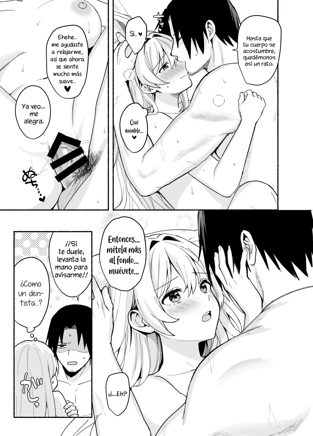 [AMAM (Sub Arare)] Shikikan-san to Ryousangata-chan no Ecchi na Yatsu Matome. +α (Goddess of Victory: Nikke) [Spanish] [Mapache Fansub] [Digital] изображение № 8