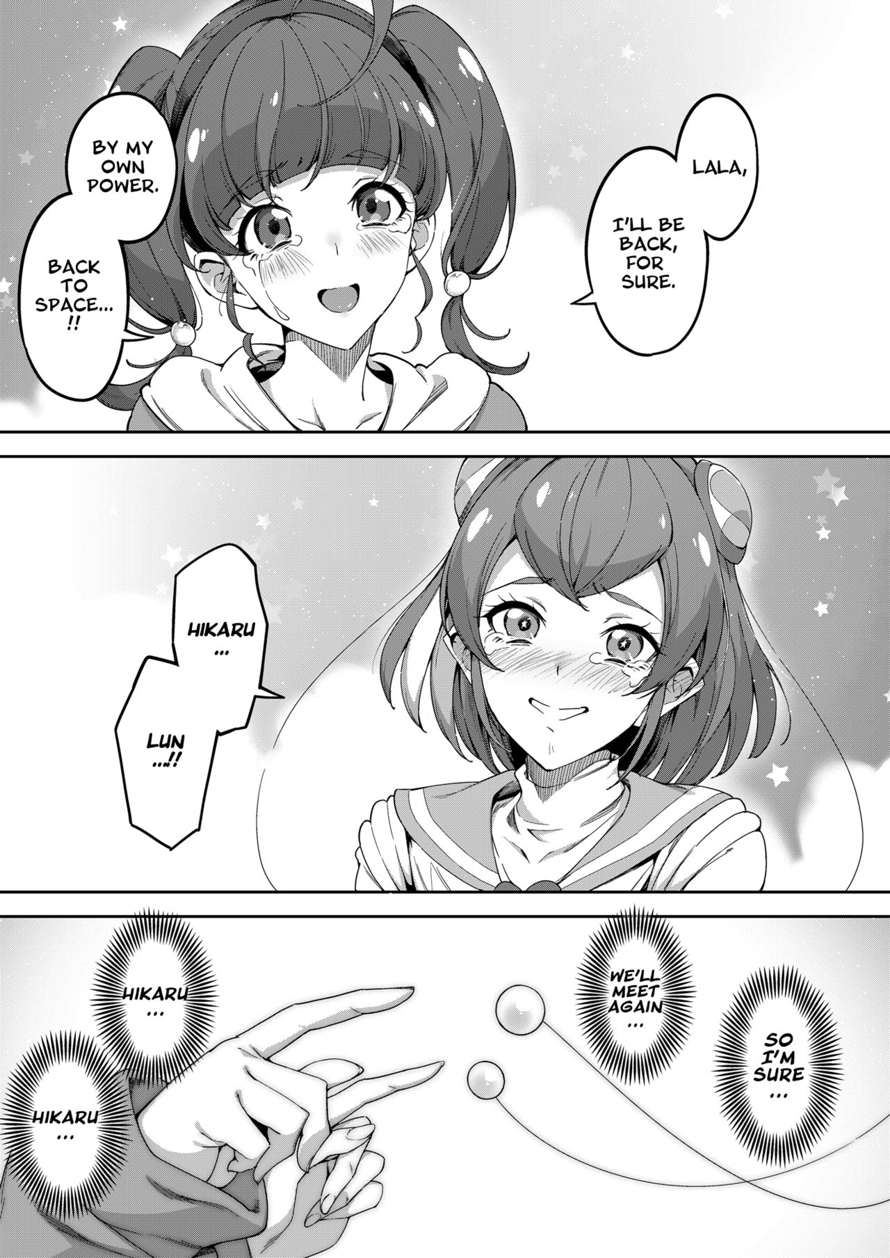 [Jukusei Kakuzatou (sugarBt)] Twinkle Imagination nante Nakatta 15 years later | There is No Twinkle Imagination 15 years later (Star Twinkle PreCure) [English] [Digital] Bildnummer 3