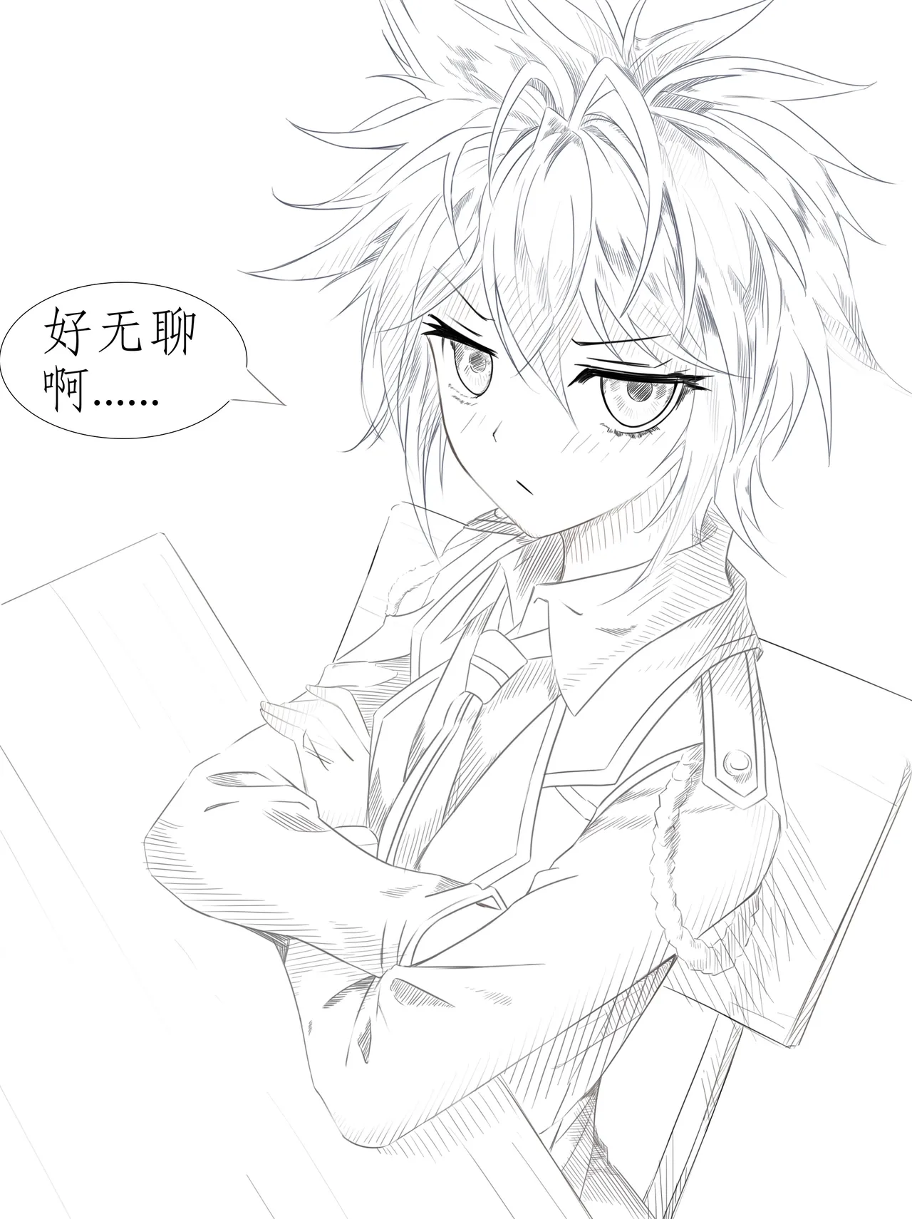 昊天锤的奇妙用法 image number 1