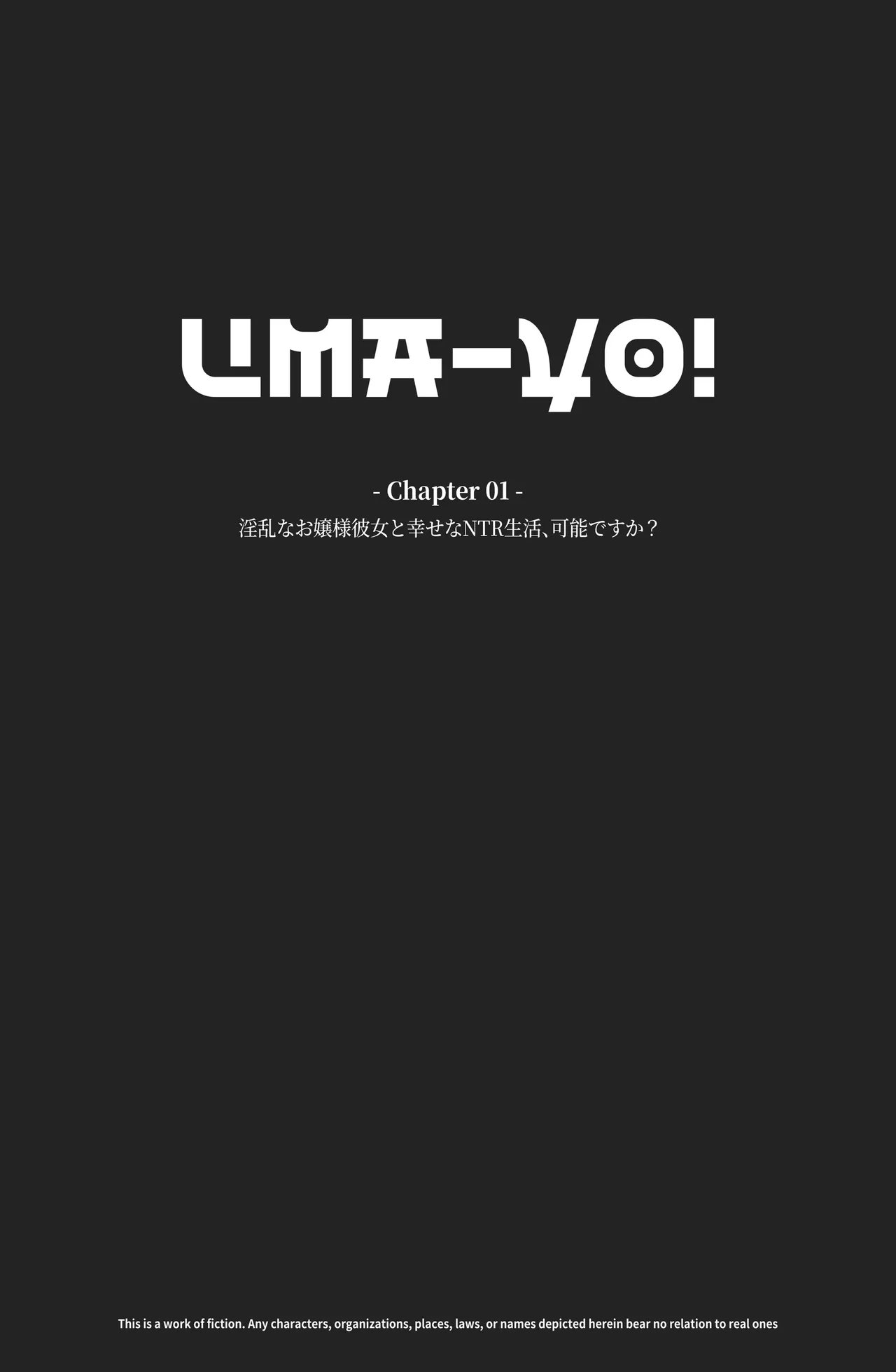 [Fanbox] Is it possible to live a happy NTR life with a slutty chaebol girlfriend? [洒攸(SeYu) - seyu] image number 3