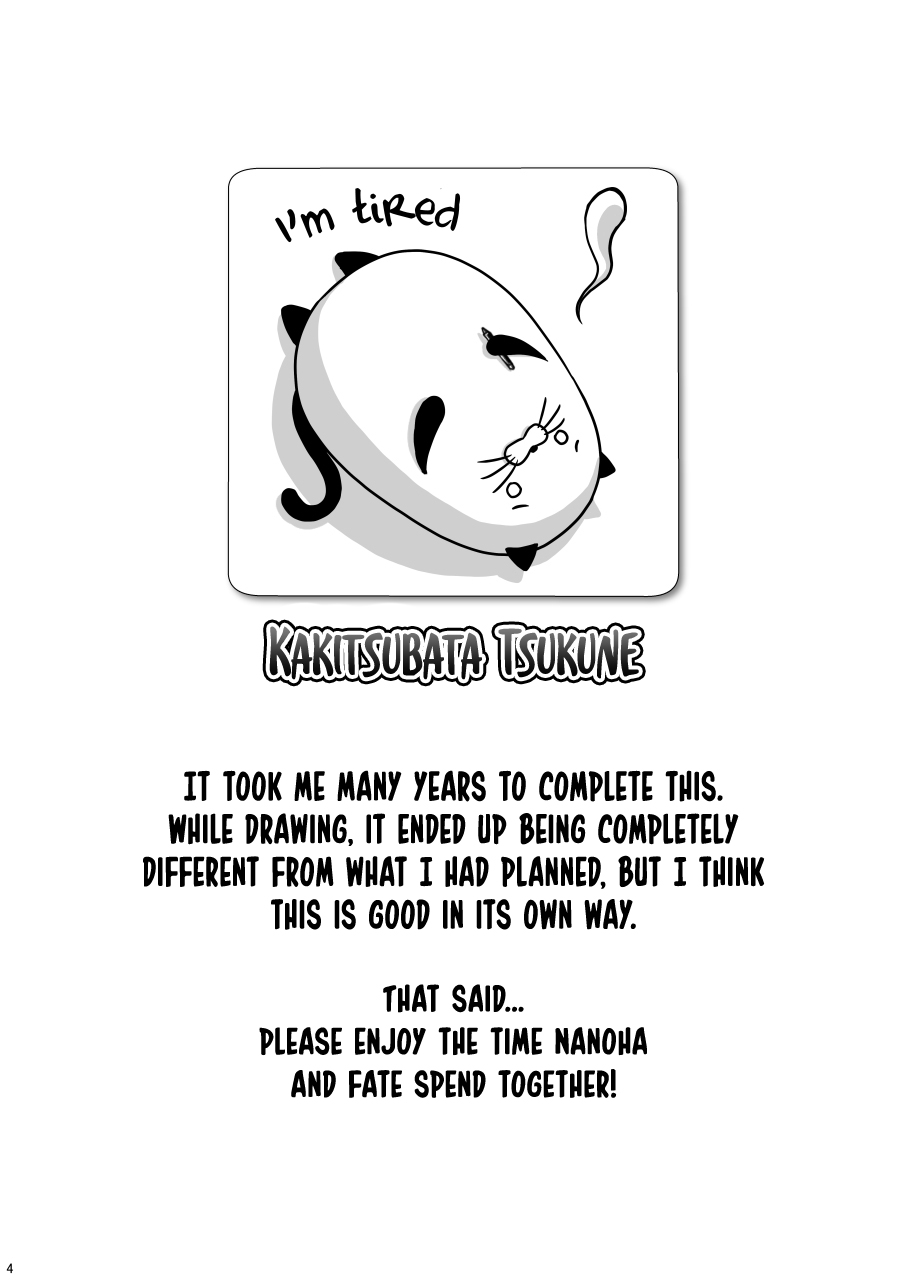 [Tsukune-ya (Kakitsubata Tsukune)] Futari no jikan | Our Time Together (Mahou Shoujo Lyrical Nanoha) [Digital] [English] [Omega Scans] image number 4