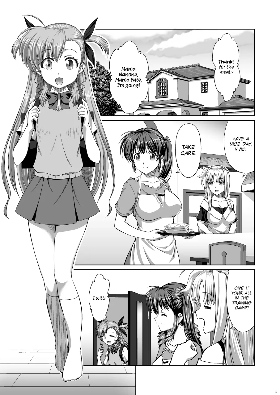 [Tsukune-ya (Kakitsubata Tsukune)] Futari no jikan | Our Time Together (Mahou Shoujo Lyrical Nanoha) [Digital] [English] [Omega Scans] image number 5