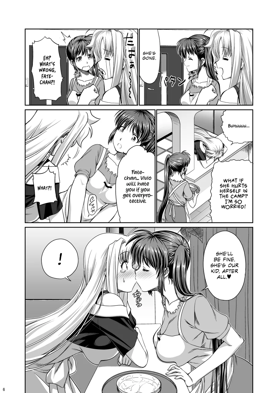 [Tsukune-ya (Kakitsubata Tsukune)] Futari no jikan | Our Time Together (Mahou Shoujo Lyrical Nanoha) [Digital] [English] [Omega Scans] image number 6