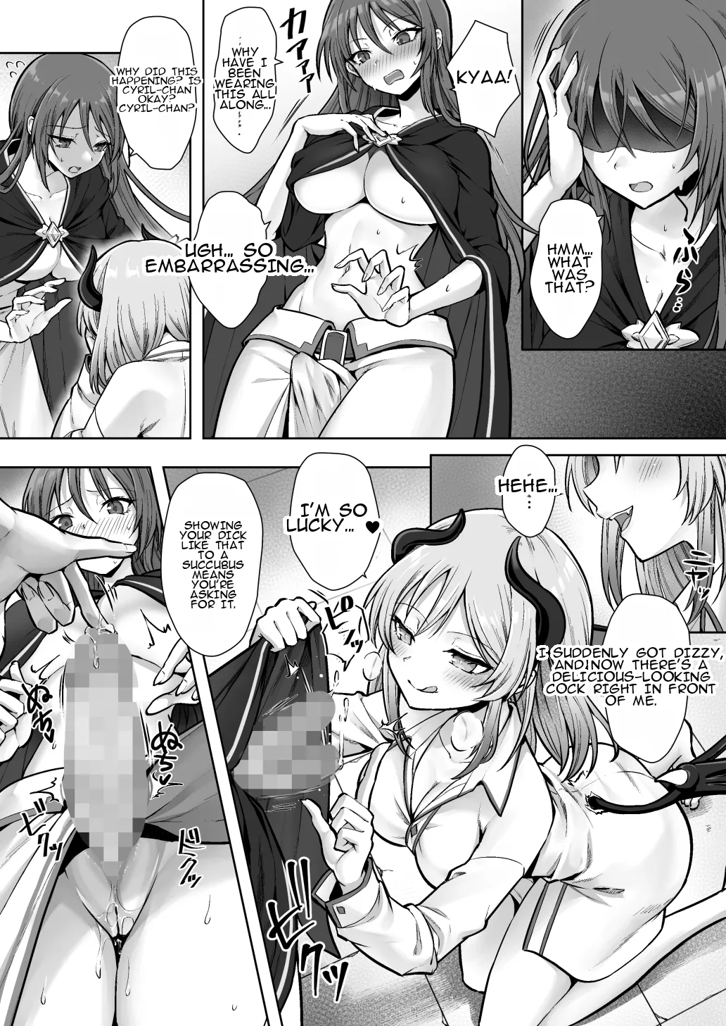 [Amulai Okashi Seisakusho (Sasanomanibi)] Shuzoku Henkou no Trap de Ningen Kenshi Osu ga Mesu Succubus ni! | A Male Human Swordsman Turns Into a Female Succubus Due to a Species-changing Trap! [English] image number 15