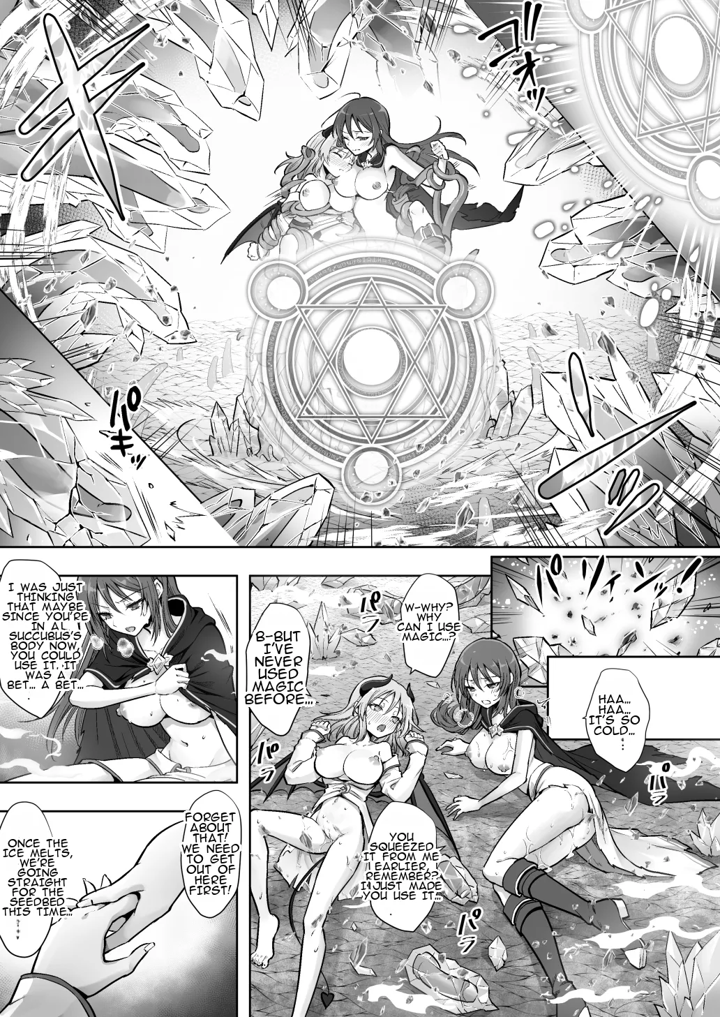 [Amulai Okashi Seisakusho (Sasanomanibi)] Shuzoku Henkou no Trap de Ningen Kenshi Osu ga Mesu Succubus ni! | A Male Human Swordsman Turns Into a Female Succubus Due to a Species-changing Trap! [English] image number 27