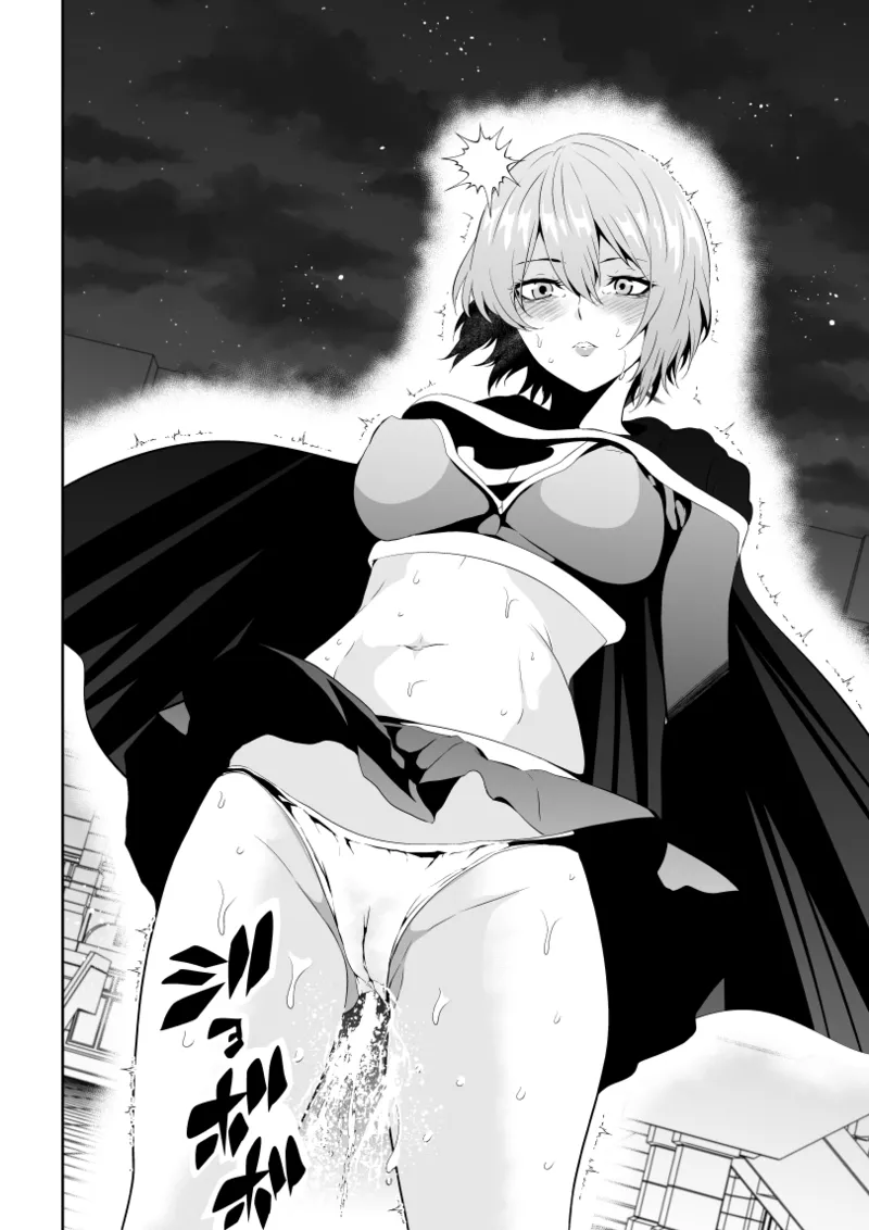 ヒロイン敗北 -失禁墜ち- Bildnummer 6