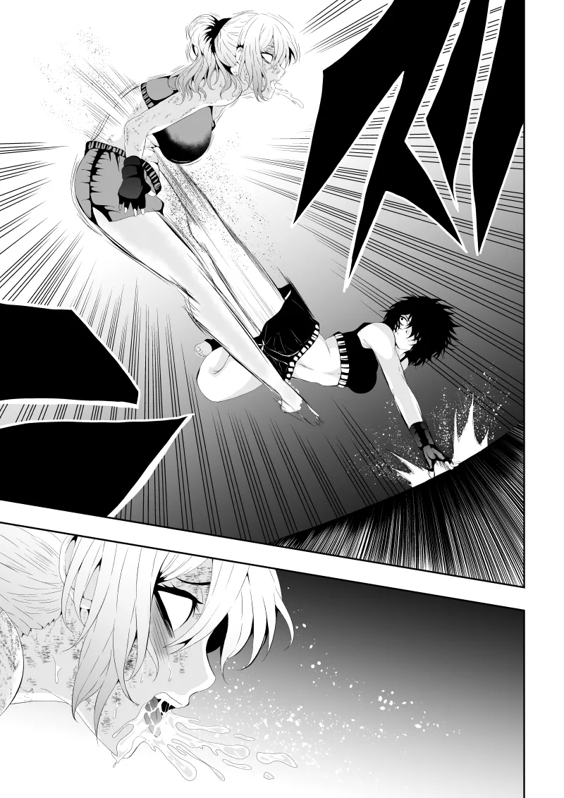 [Aries]不良少女白目失禁敗北-7-外伝不良アイドル編 numero di immagine  21