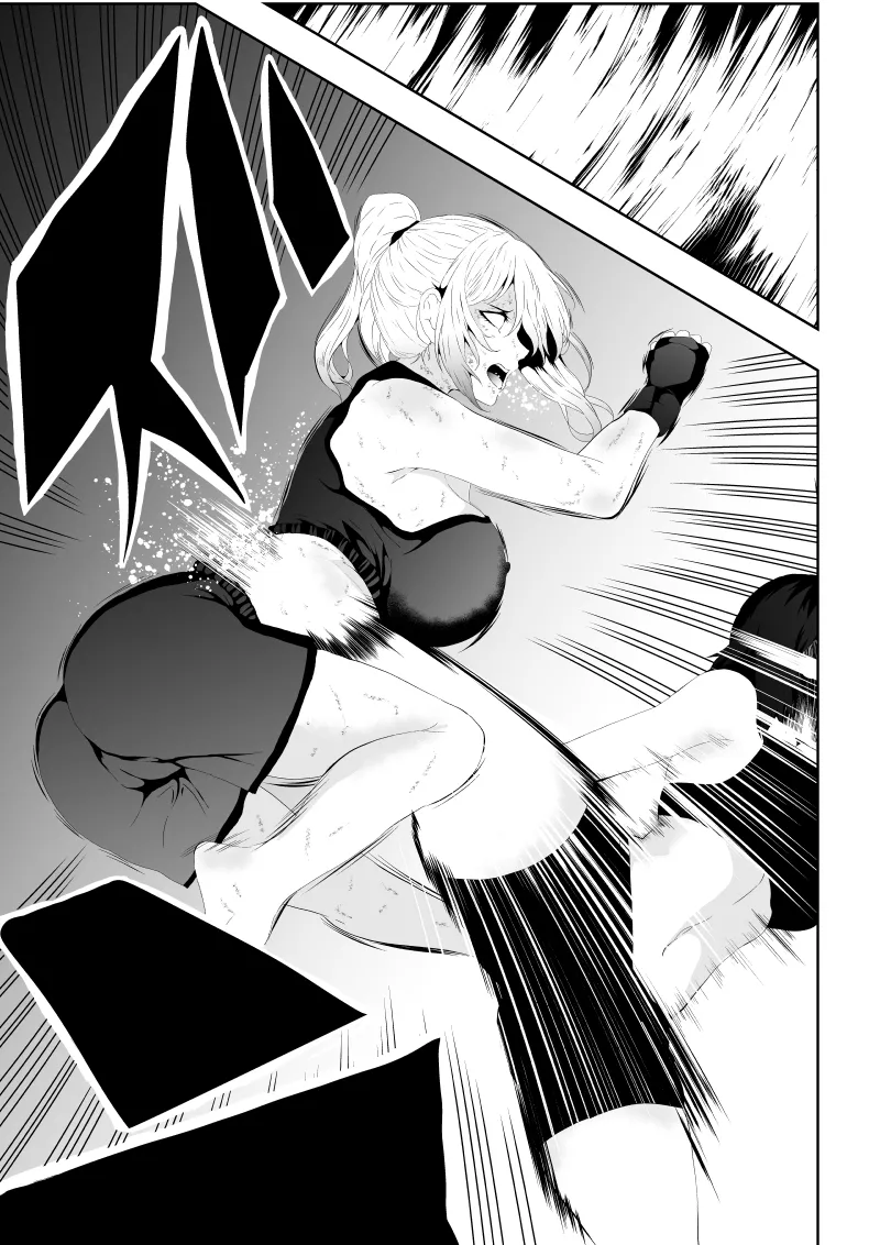 [Aries]不良少女白目失禁敗北-7-外伝不良アイドル編 numero di immagine  35