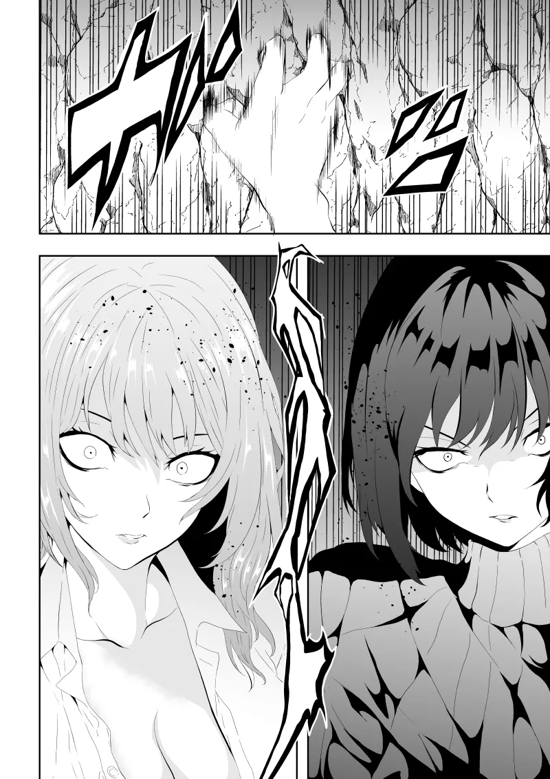 [Aries]不良少女白目失禁敗北-7-外伝不良アイドル編 numero di immagine  40