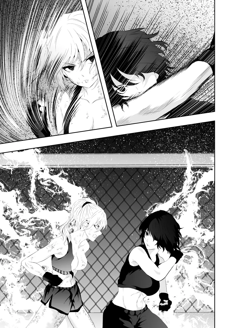 [Aries]不良少女白目失禁敗北-7-外伝不良アイドル編 numero di immagine  47