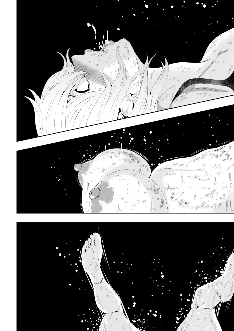 [Aries]不良少女白目失禁敗北-7-外伝不良アイドル編 numero di immagine  54