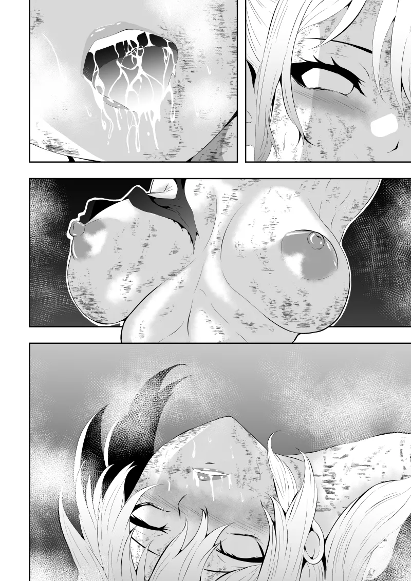 [Aries]不良少女白目失禁敗北-7-外伝不良アイドル編 numero di immagine  56