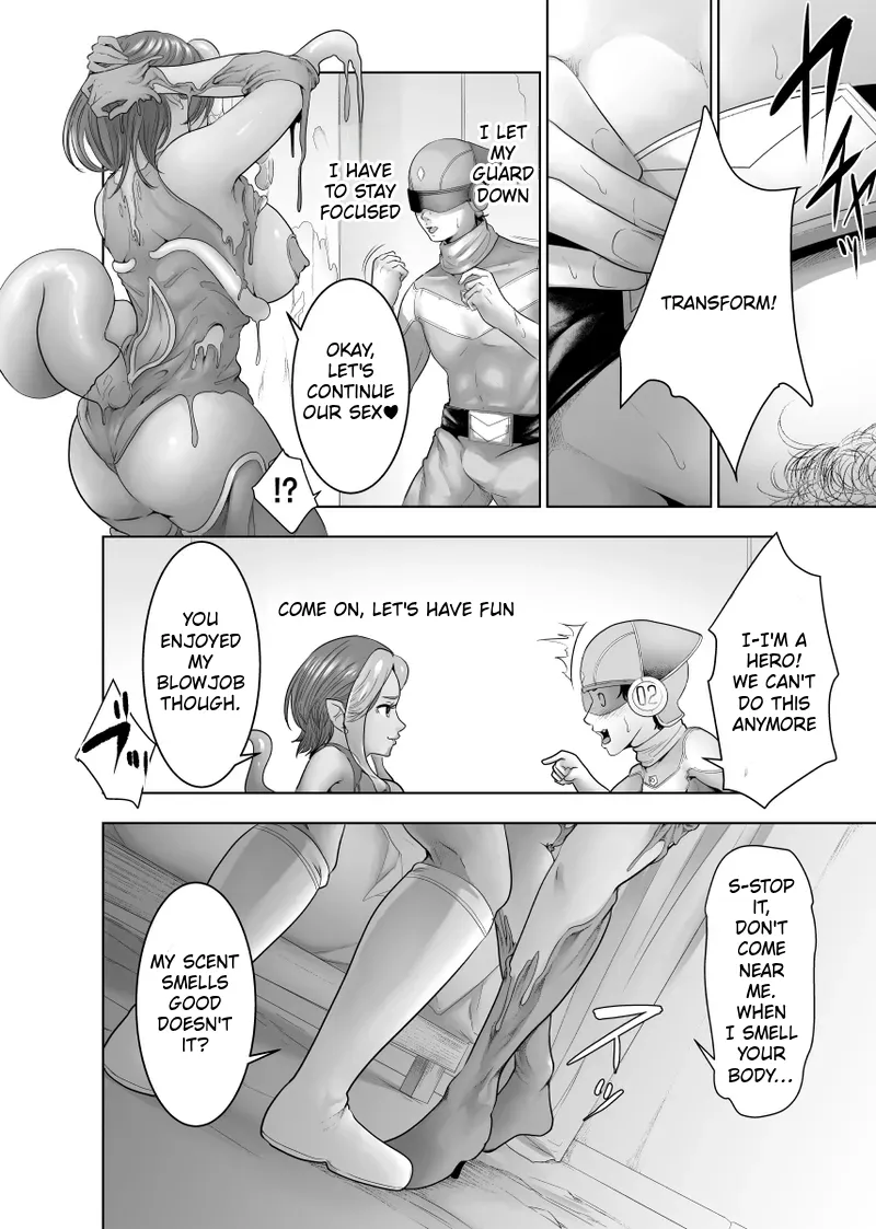 [monochroid] Sentai Hero Pleasure Fall Plan [English] Bildnummer 23