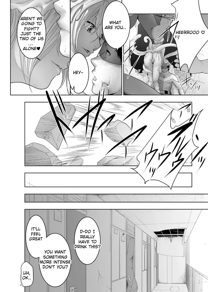 [monochroid] Sentai Hero Pleasure Fall Plan [English] Bildnummer 39