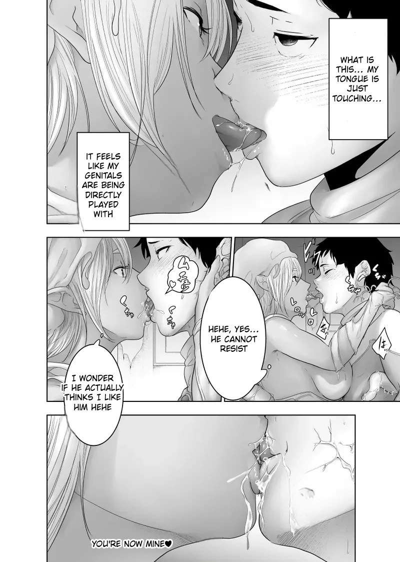 [monochroid] Sentai Hero Pleasure Fall Plan [English] Bildnummer 41