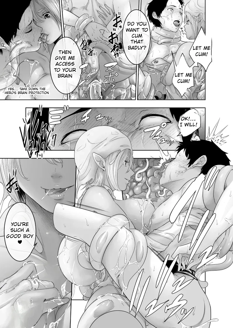 [monochroid] Sentai Hero Pleasure Fall Plan [English] Bildnummer 48