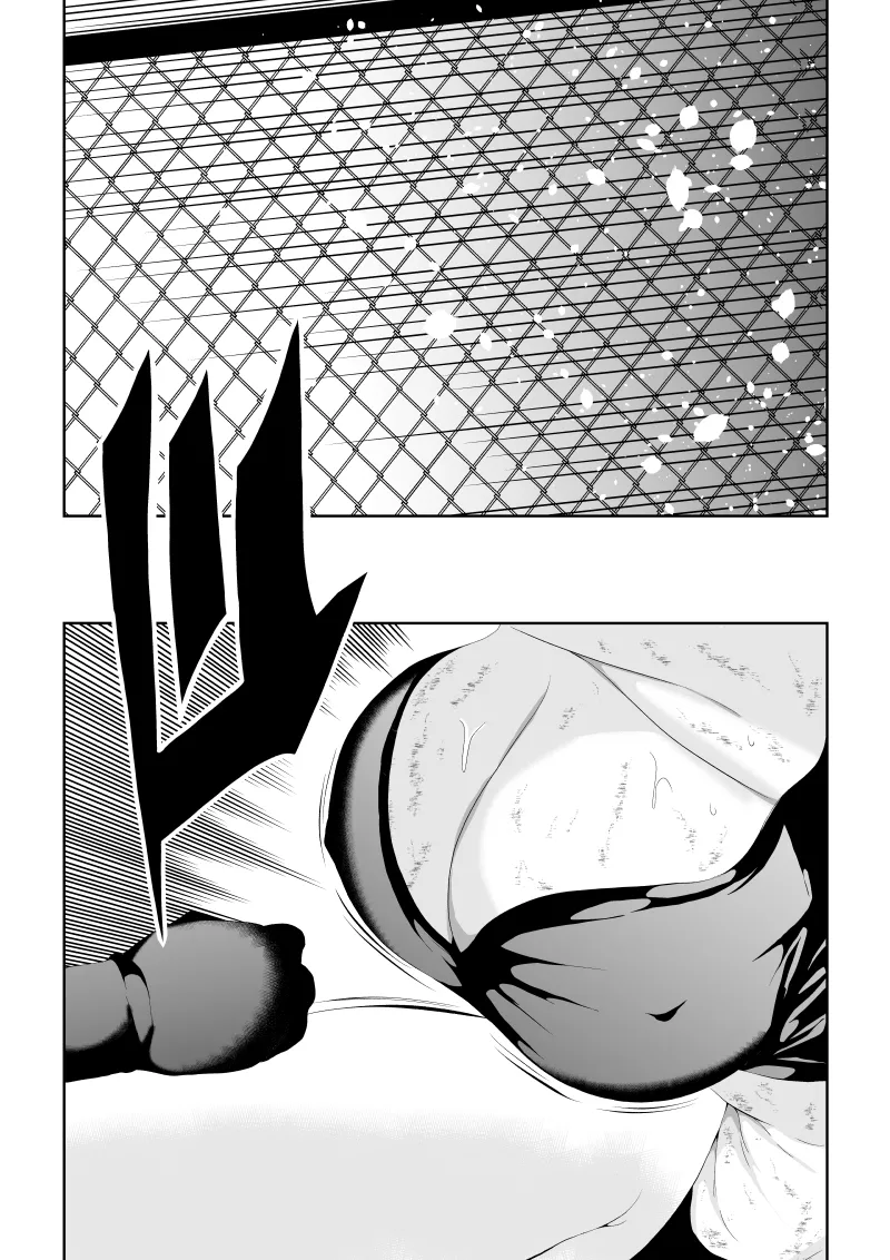 [Aries] 不良少女白目失禁敗北‐9‐ imagen número 9