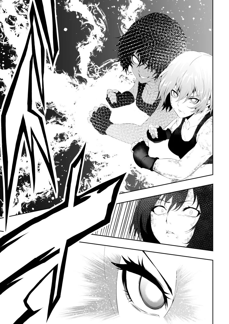 [Aries] 不良少女白目失禁敗北‐9‐ imagen número 51