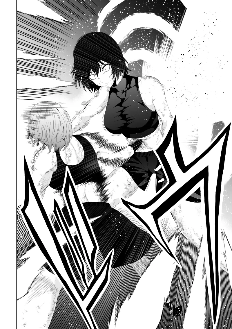 [Aries] 不良少女白目失禁敗北‐9‐ imagen número 52