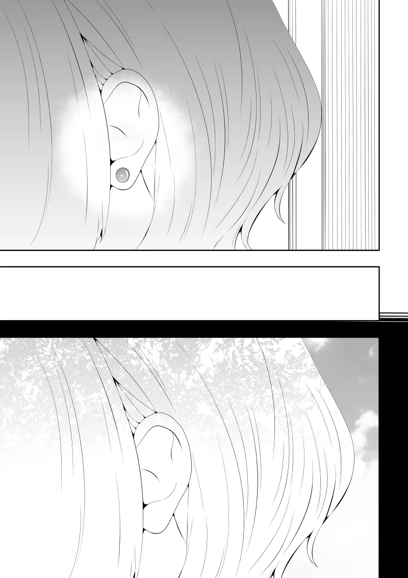 [Aries] 不良少女白目失禁敗北‐9‐ imagen número 65