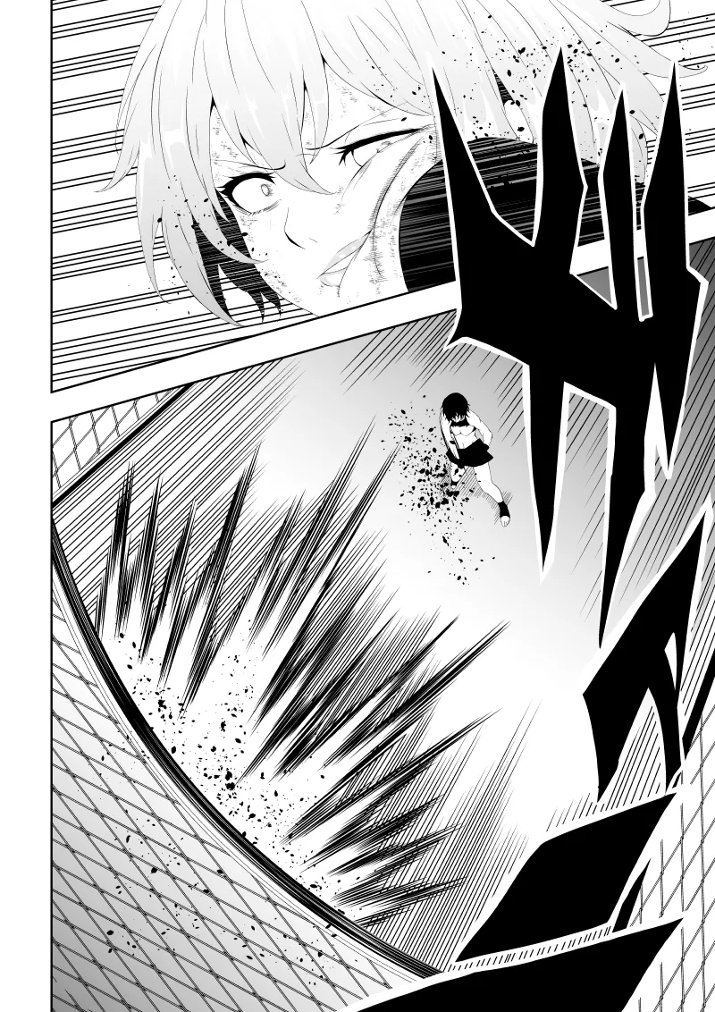 [Aries] 不良少女白目失禁敗北‐9‐ imagen número 82