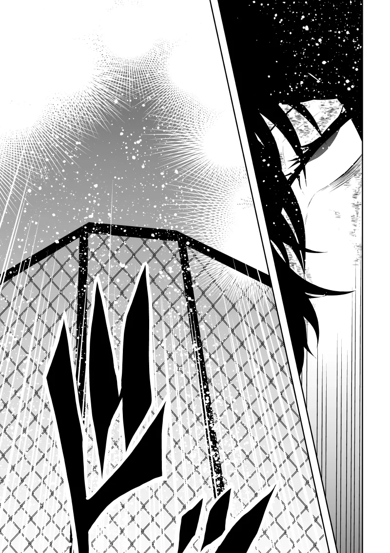 [Aries] 不良少女白目失禁敗北‐9‐ imagen número 101