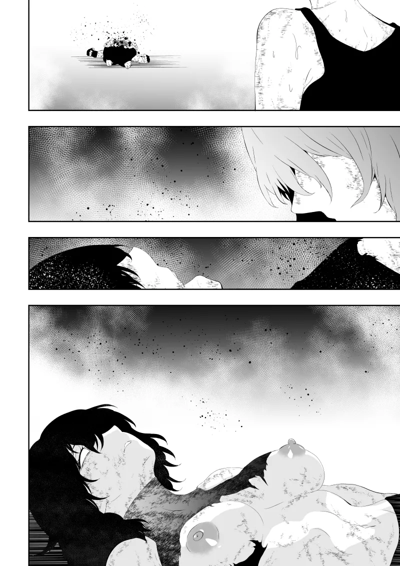 [Aries] 不良少女白目失禁敗北‐9‐ imagen número 102