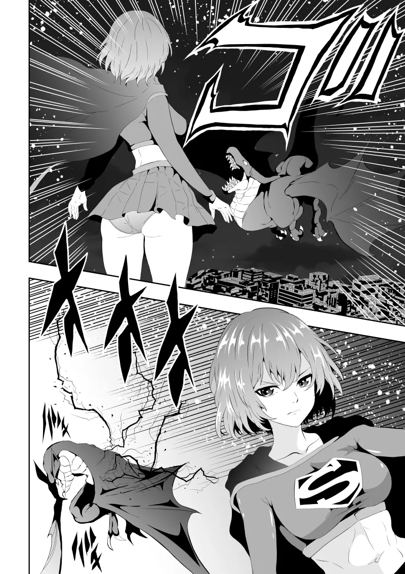 [Aries]ヒロイン敗北 -電撃責め- 图片编号 10