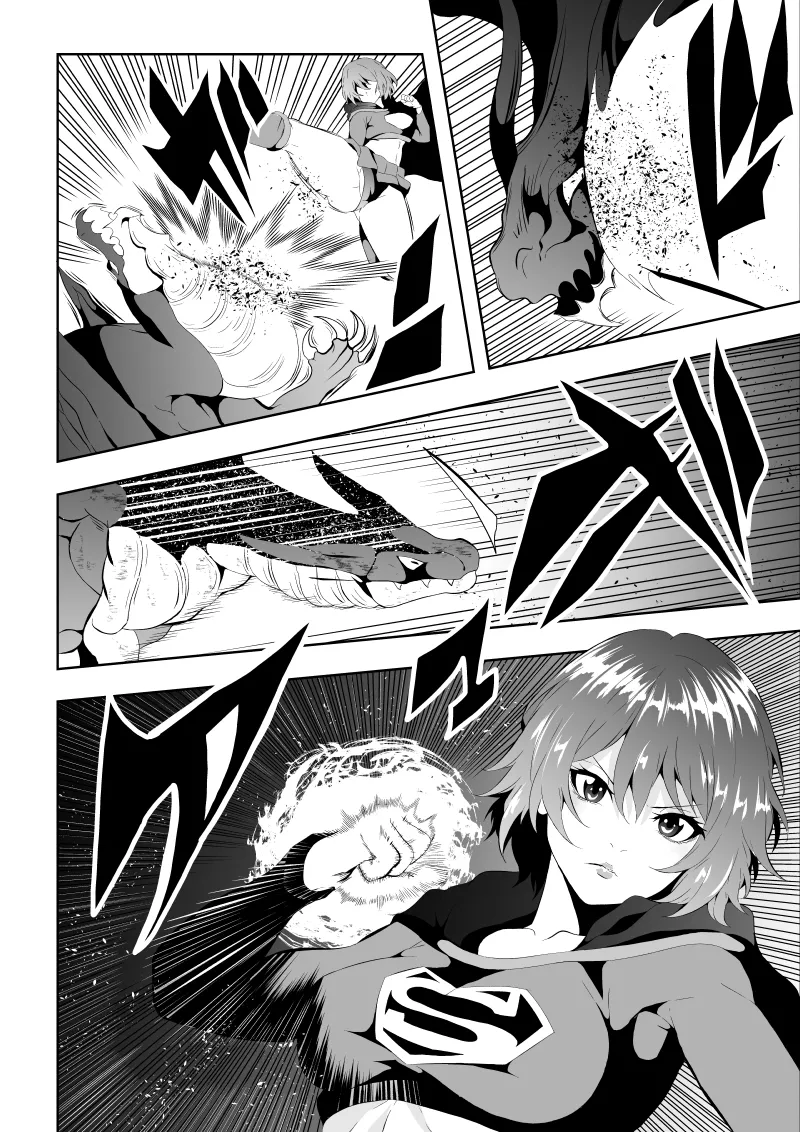 [Aries]ヒロイン敗北 -電撃責め- 图片编号 12