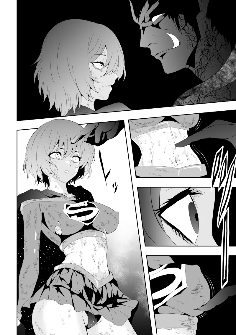 [Aries]ヒロイン敗北 -電撃責め- 图片编号 26