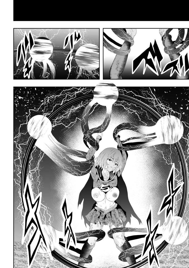 [Aries]ヒロイン敗北 -電撃責め- 图片编号 32