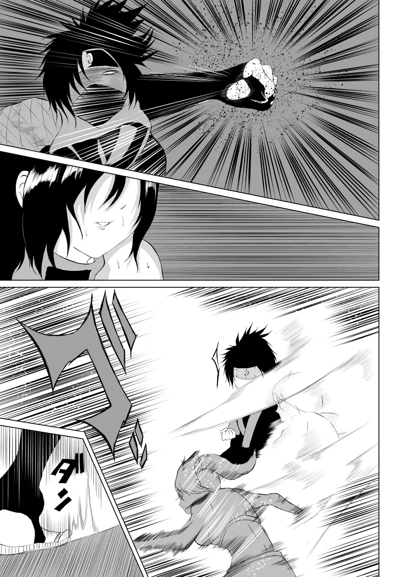 [Aries] くノ一 翠の敗北 图片编号 19